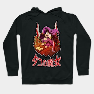 Witch invoking octopus tentacles Hoodie